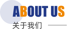 逐梦国际