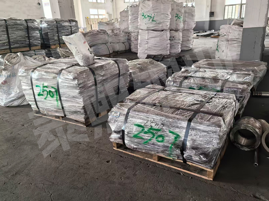2507逐梦国际不锈钢废料